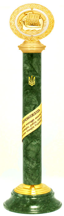 Статуетка победителя Аэромех 100 лучших товаров 2010 года в Луганской области