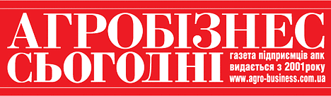 Агробізнес сьогодні - журнал